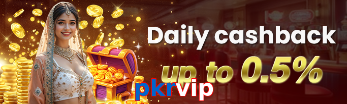 Pkrvip